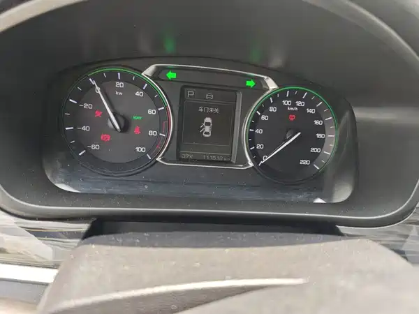 Changan Auchan Keshan EV 2022