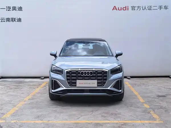 Audi Q2L 2023