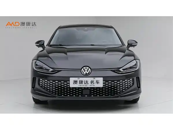 Volkswagen Lamando 2023