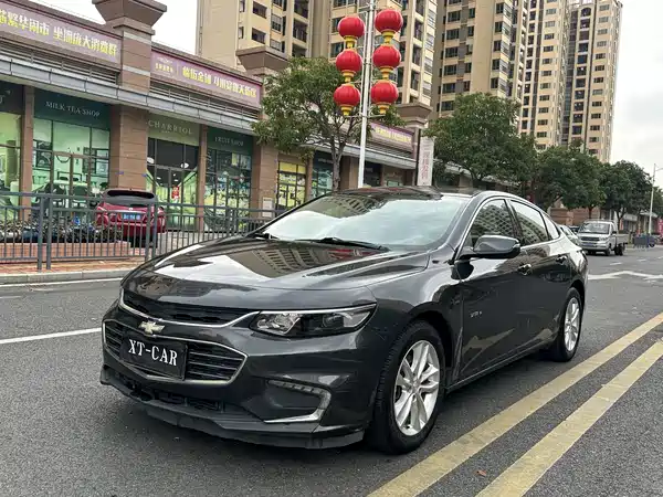 Chevrolet Malibu XL 2018