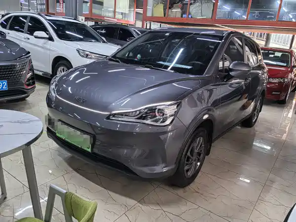 Neta V 2022