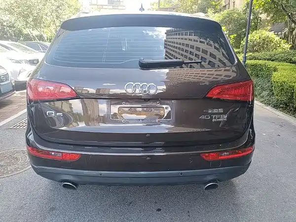Audi Q5 2016
