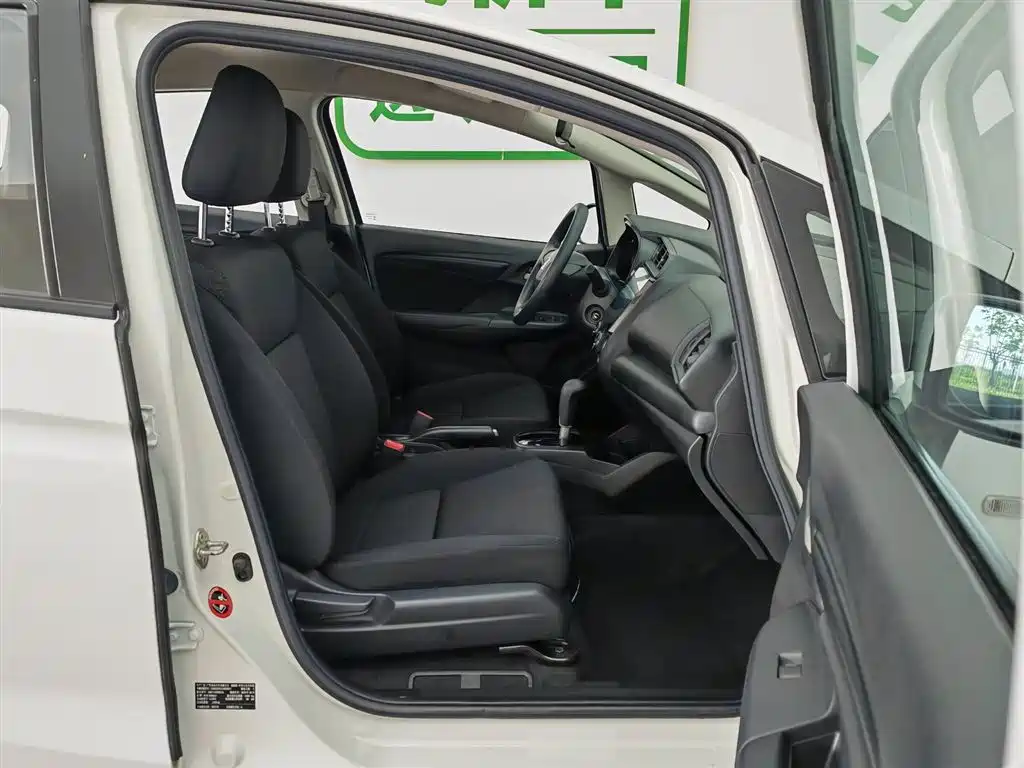 Honda Fit 2020 — фото 23