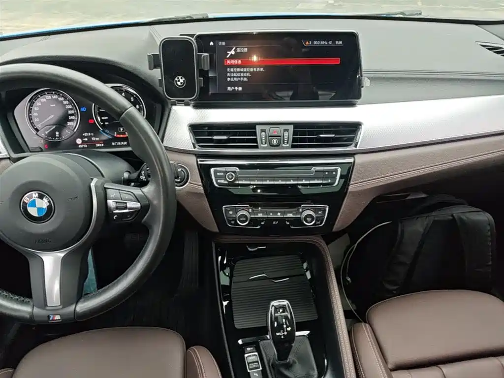 BMW X2 2020 — фото 13