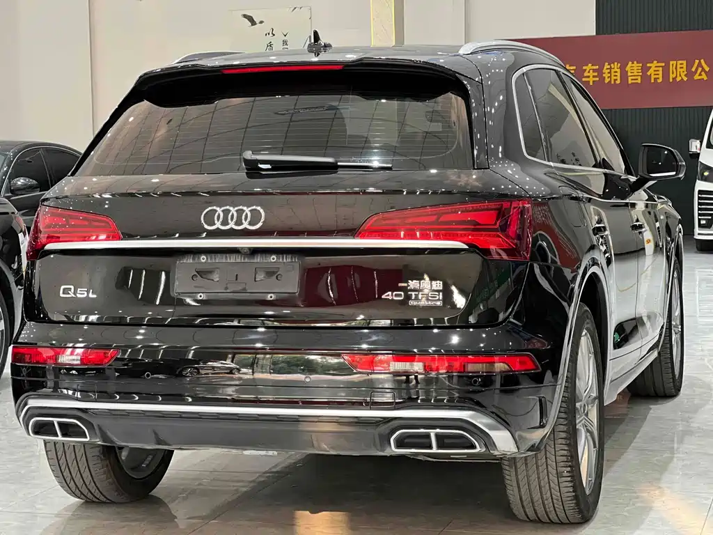 Audi Q5L 2022 — фото 6
