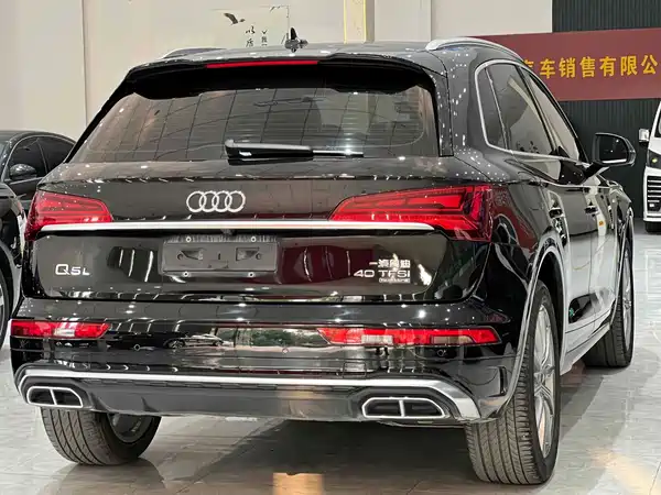 Audi Q5L 2022