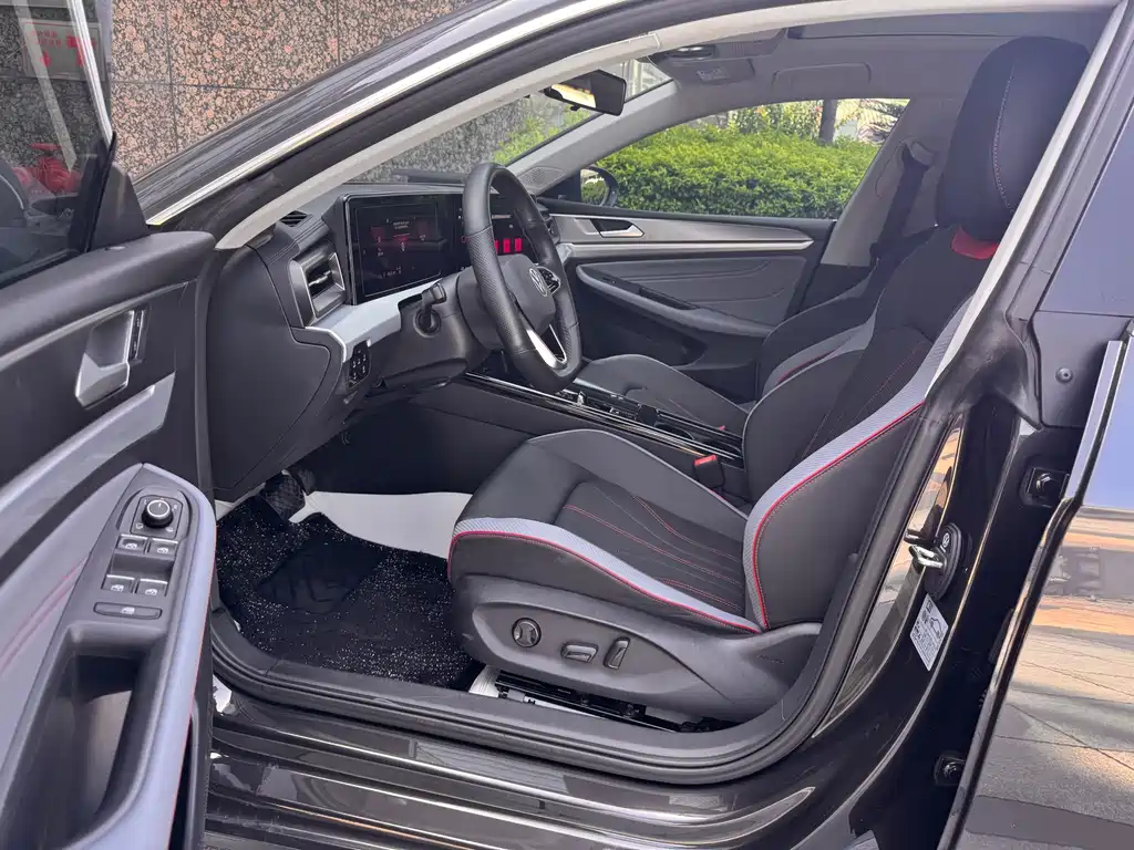 Volkswagen Lamando 2023