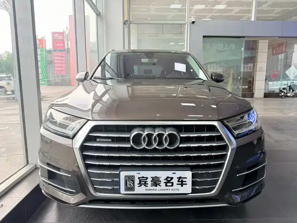 Audi Q7 2016