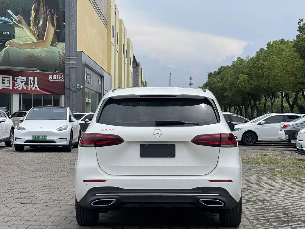 Mercedes-Benz B-Class 2020
