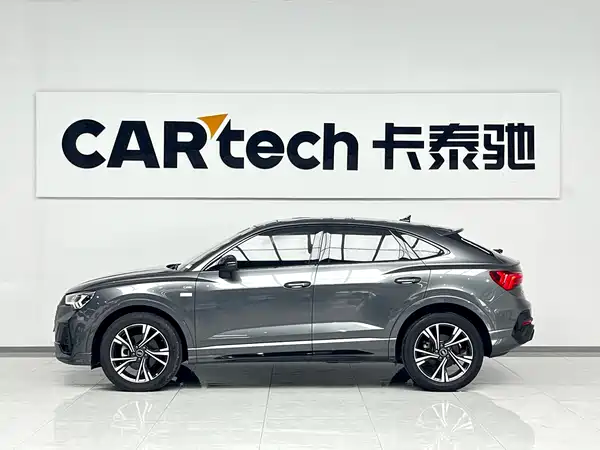Audi Q3 Sportback 2023