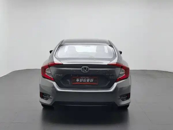Honda Civic 2020