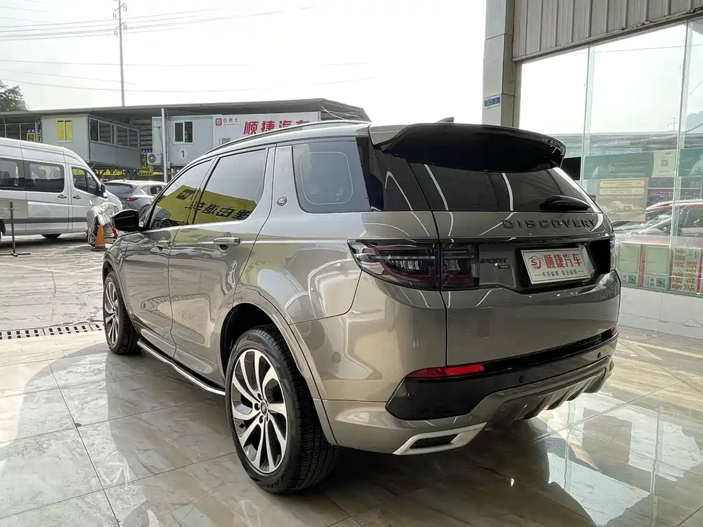 Land Rover Discovery Sport 2022 — фото 9