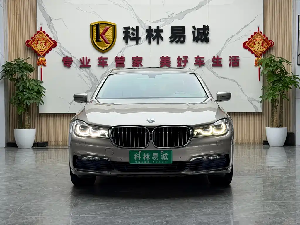 BMW 7 Series 2016 — фото 2