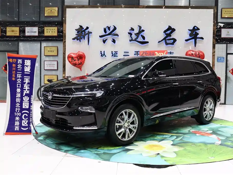Buick Enclave 2023 — фото 1