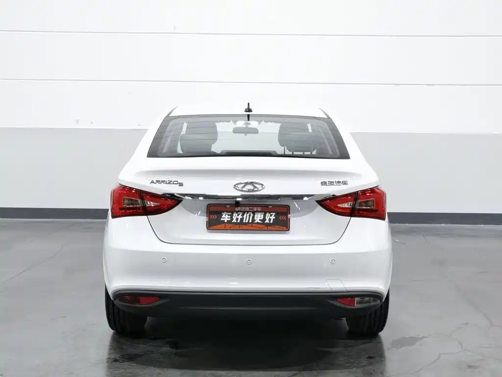 Chery Arrizo 5 2022