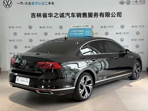 Volkswagen Magotan 2022