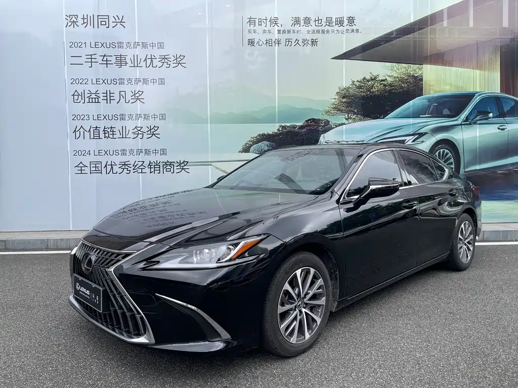 Lexus ES 2024 — фото 1