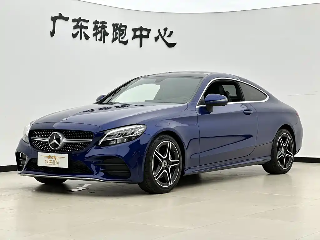Mercedes-Benz C-Class 2020