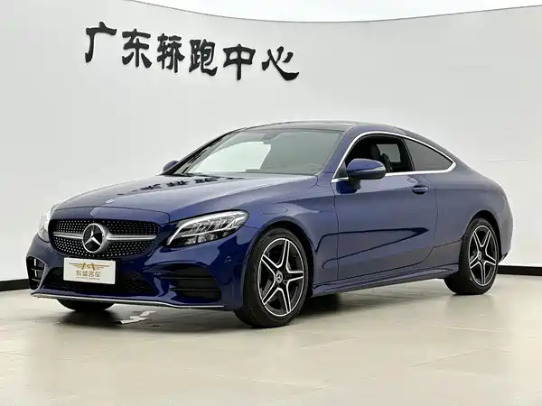 Mercedes-Benz C-Class 2020
