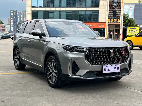 Bestune T99 2019