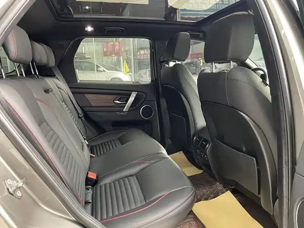 Land Rover Discovery Sport 2022