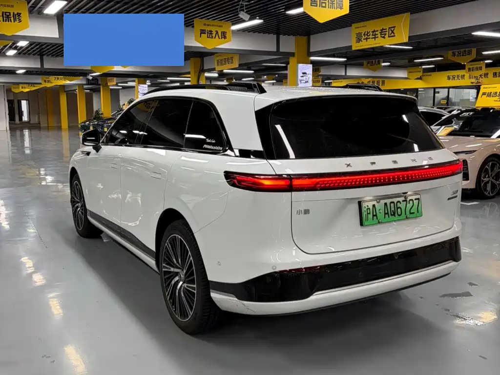 XPeng G9 2024