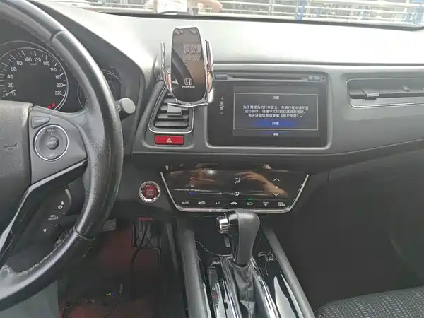 Honda Vezel 2015