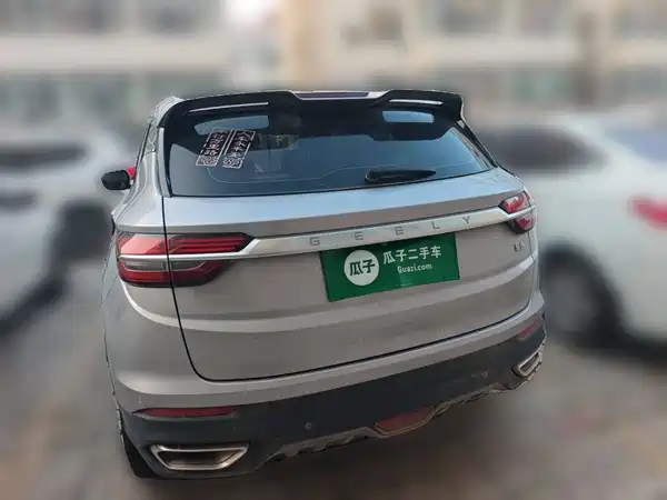 Geely Binyue 2019