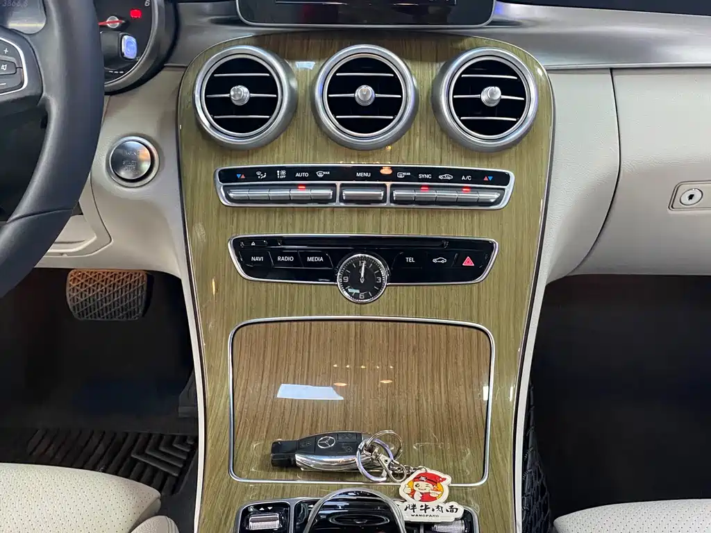 Mercedes-Benz C-Class 2016 — фото 16