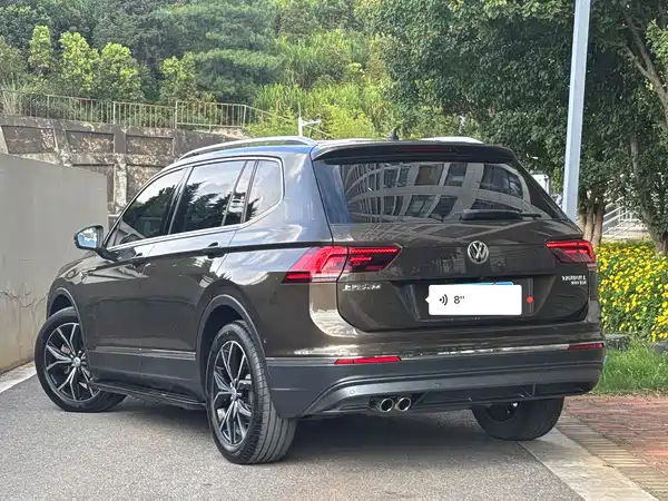 Volkswagen Tiguan L 2017