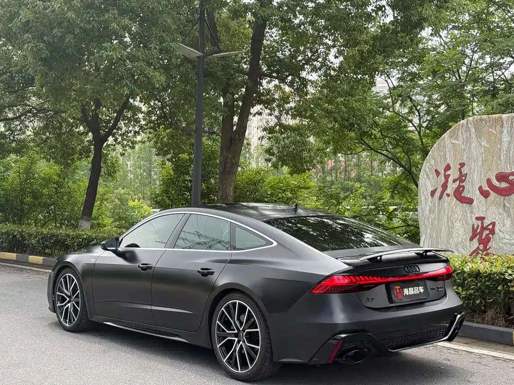 Audi A7 2020