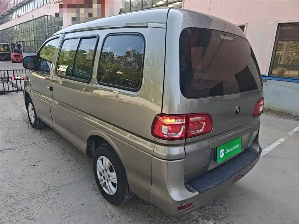 Dongfeng Lingzhi 2023