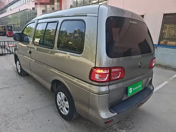 Dongfeng Lingzhi 2023