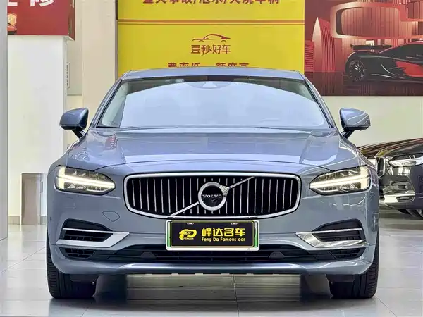 Volvo S90 Plug-In Hybrid 2018