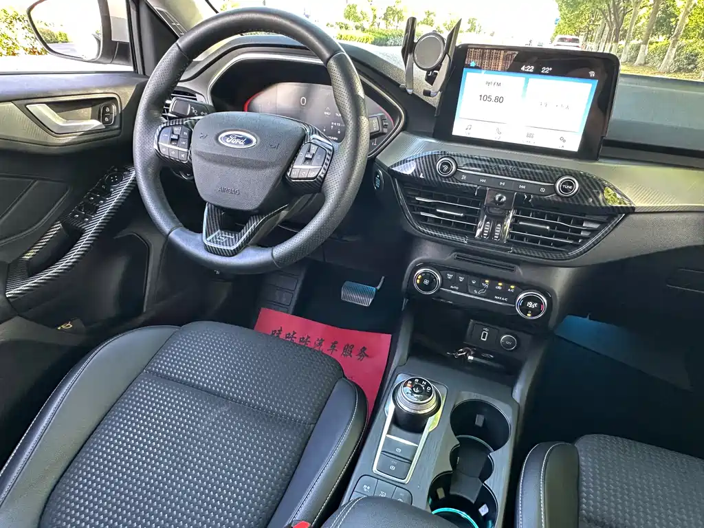 Ford Focus 2019 — фото 14