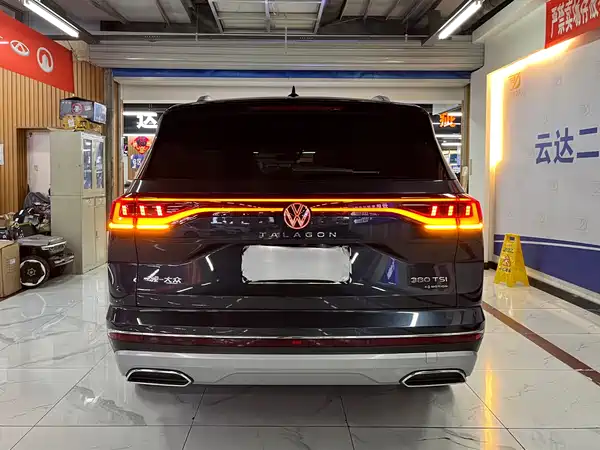 Volkswagen Talagon 2021