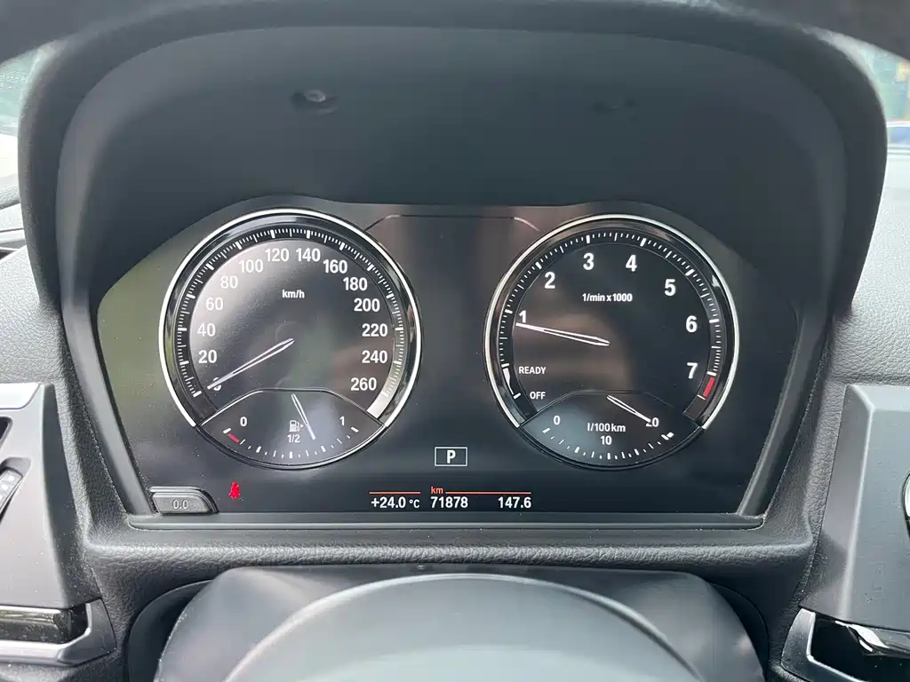 BMW 1 Series 2021