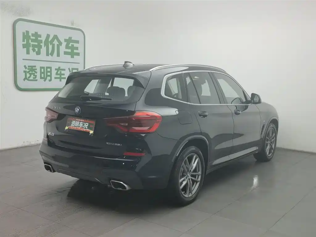 BMW X3 2021 — фото 2