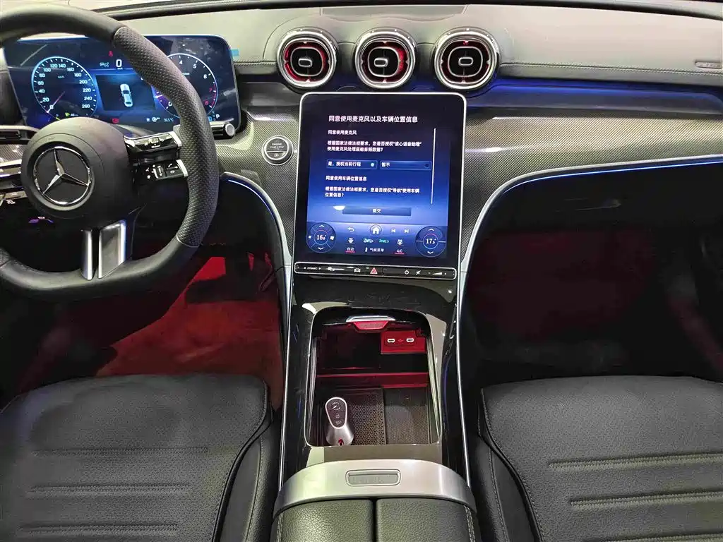 Mercedes-Benz C-Class 2023 — фото 12