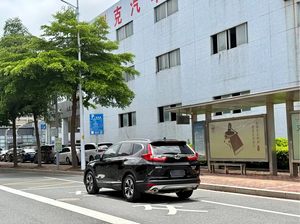 Honda CR-V 2019 — фото 10