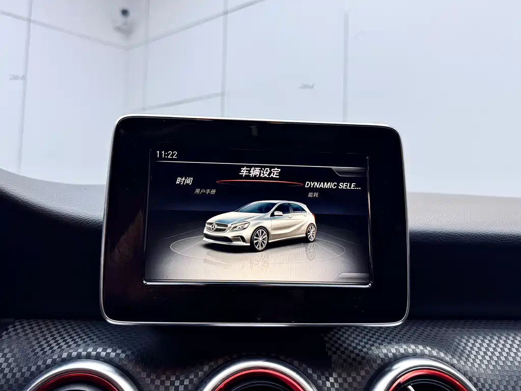 Mercedes-Benz A-Class 2016 — фото 14