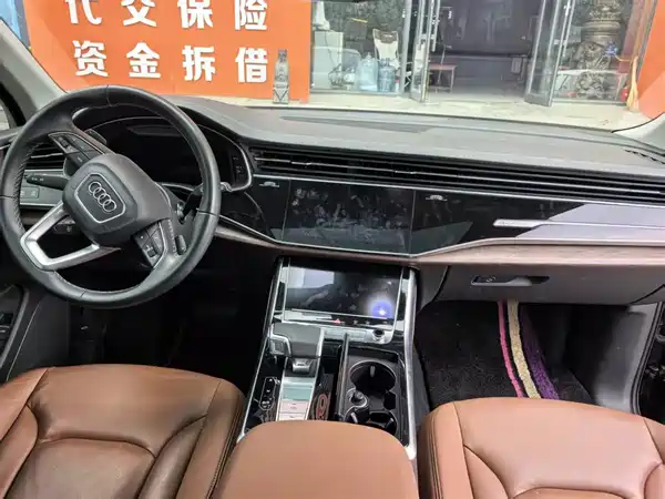 Audi Q7 2024