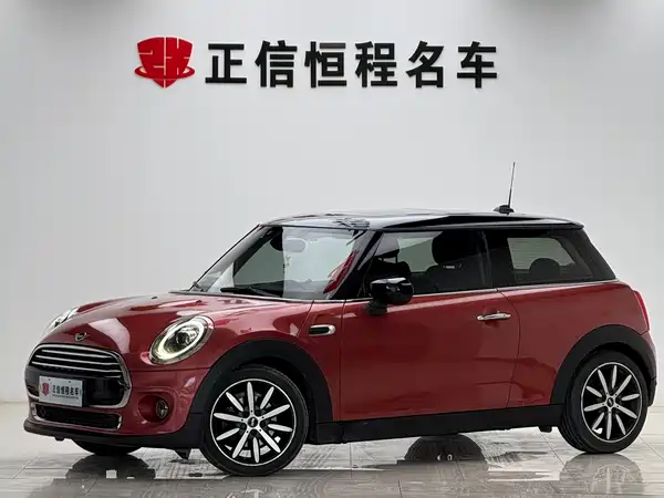 MINI 2020