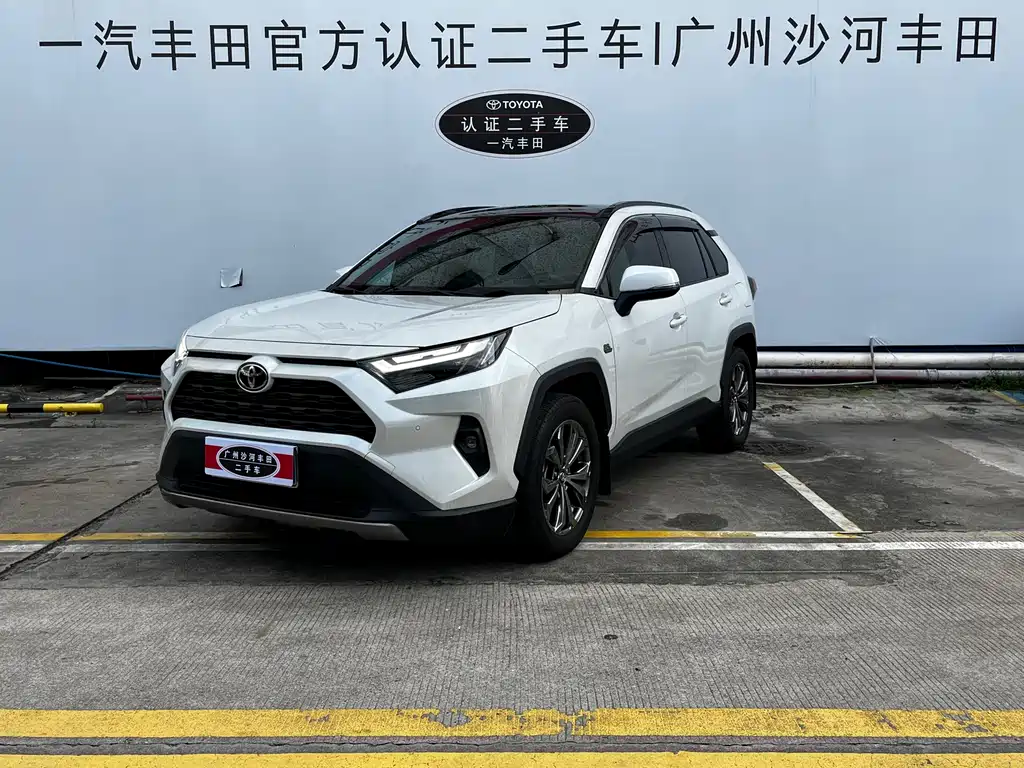 Toyota RAV4 2023