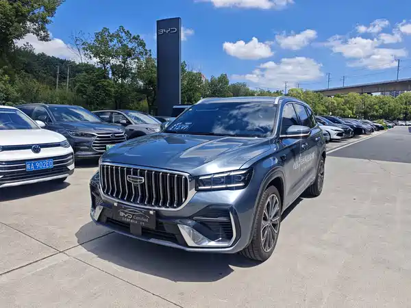Geely Xingyue L 2026