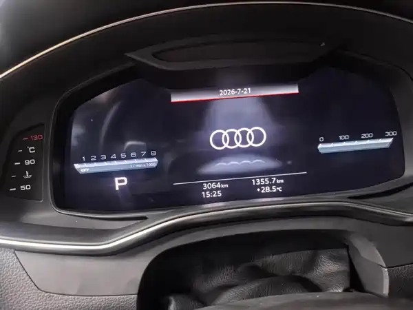Audi A7L 2025