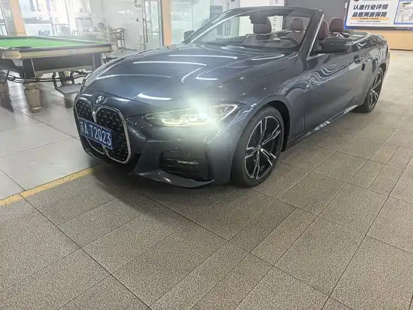 BMW 4 Series 2022