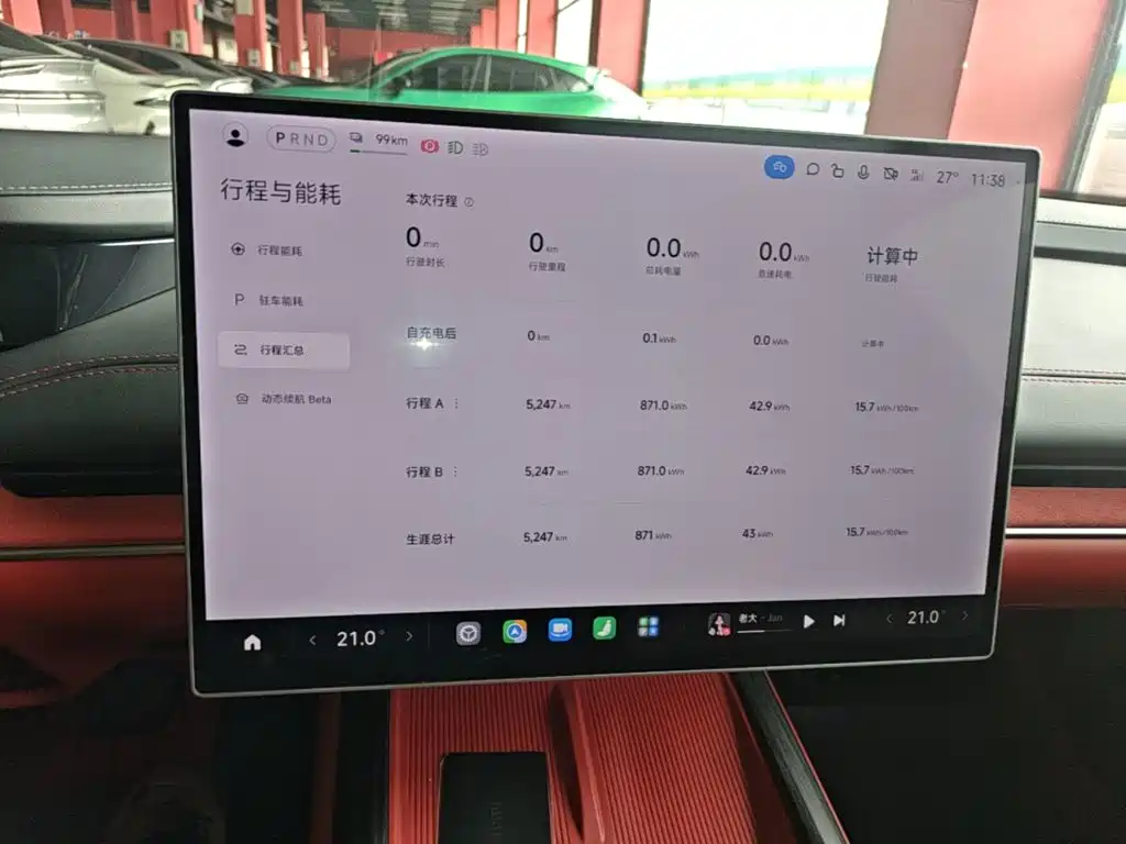 Xiaomi SU7 2025 — фото 12