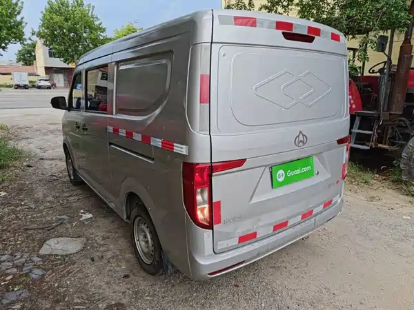 Changan Kuayue Star V3 2023