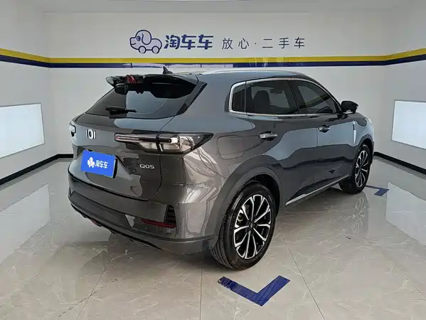 Changan Qiyuan Q05 Classic 2025